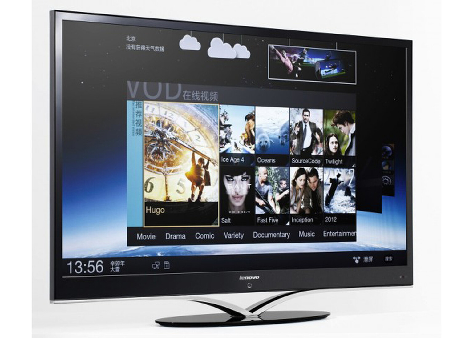 Lenovo K91: world's first Ice Cream Sandwich TV makes its debut