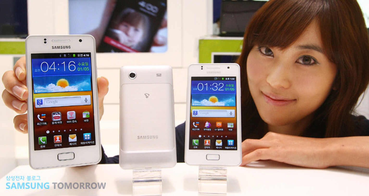 Samsung Galaxy M: Super AMOLED for the masses