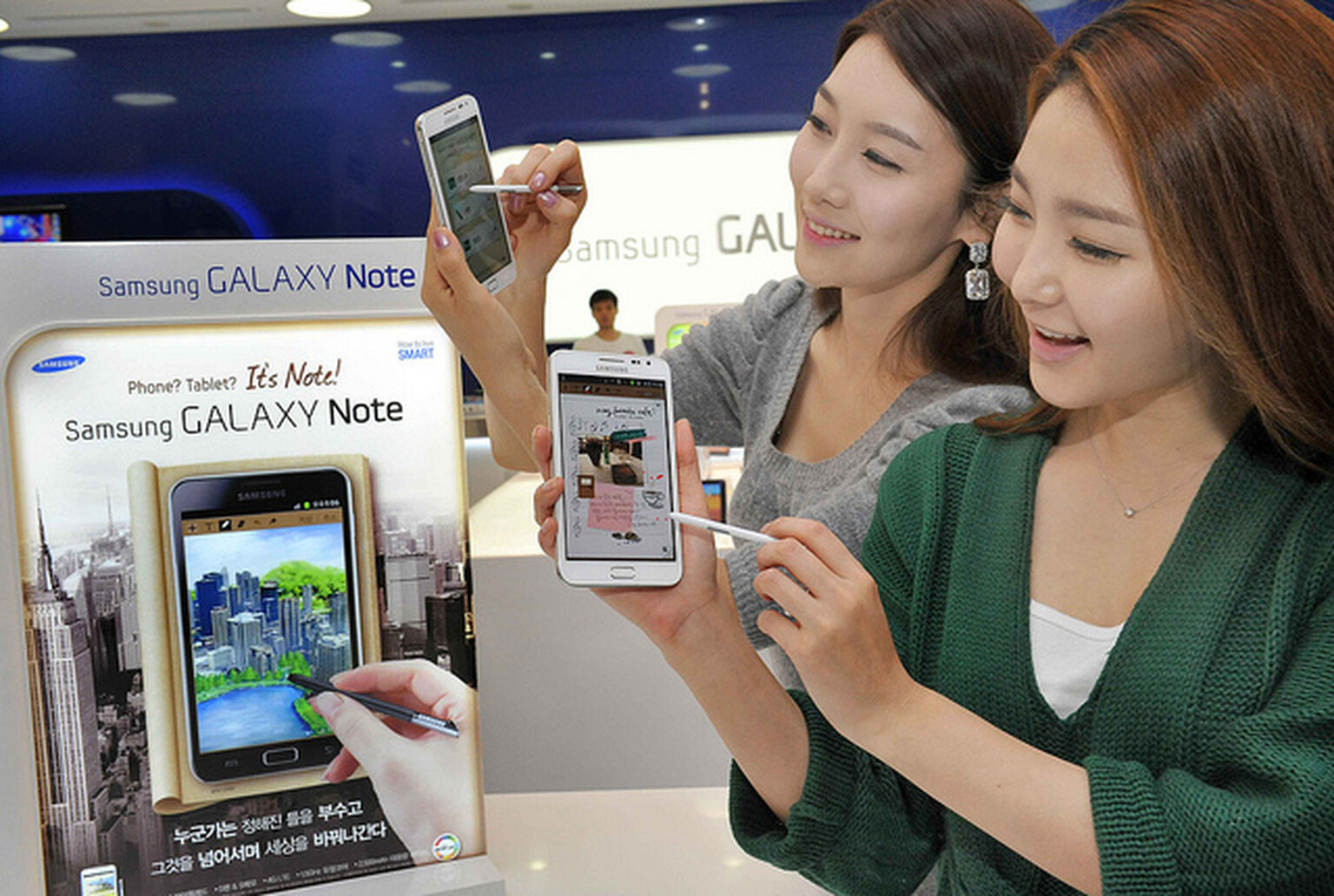 White Samsung Galaxy Note melts hearts in South Korea