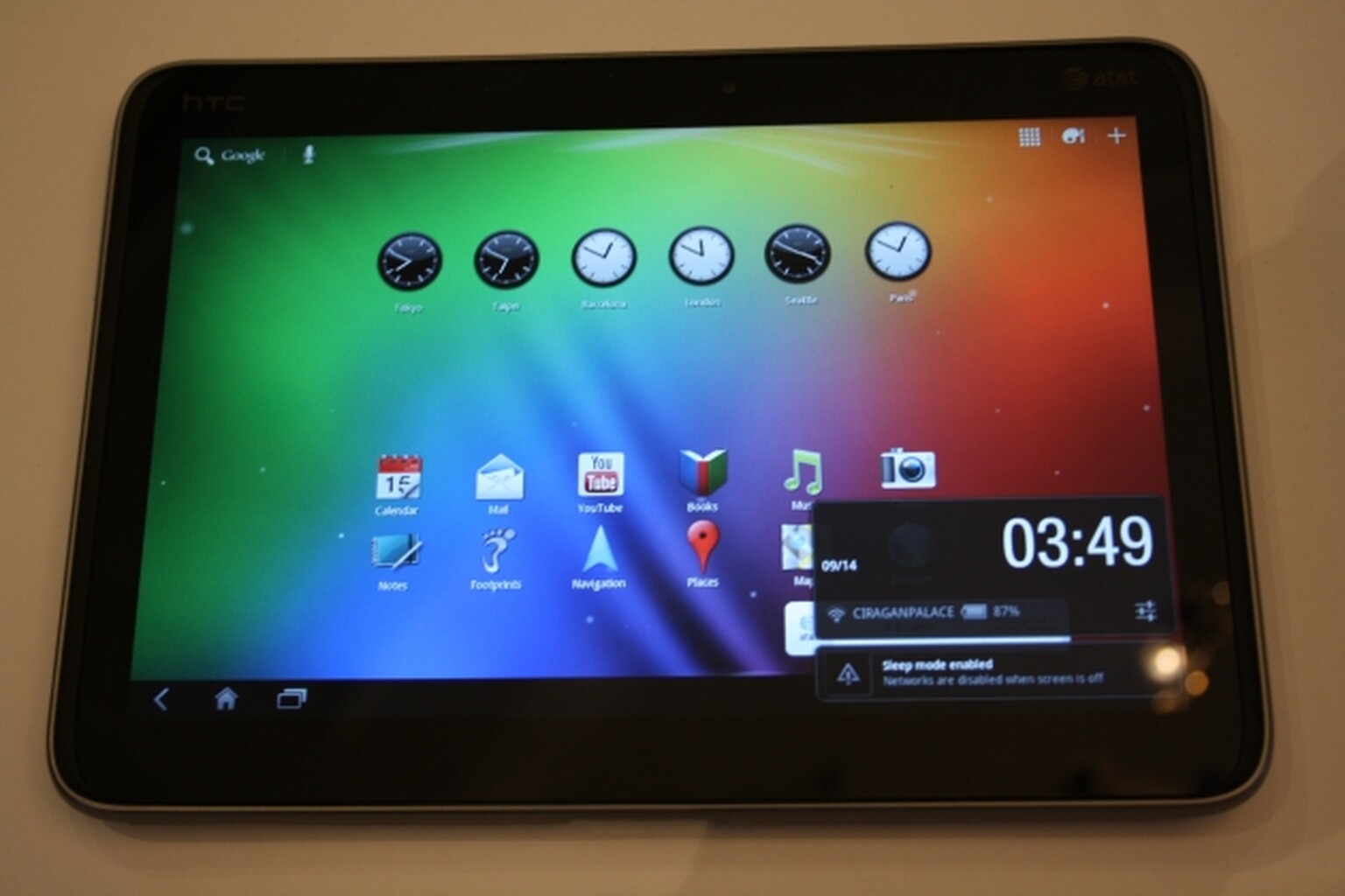 HTC’s next tablet coming February 2012: Ice Cream Sandwich? We hope so