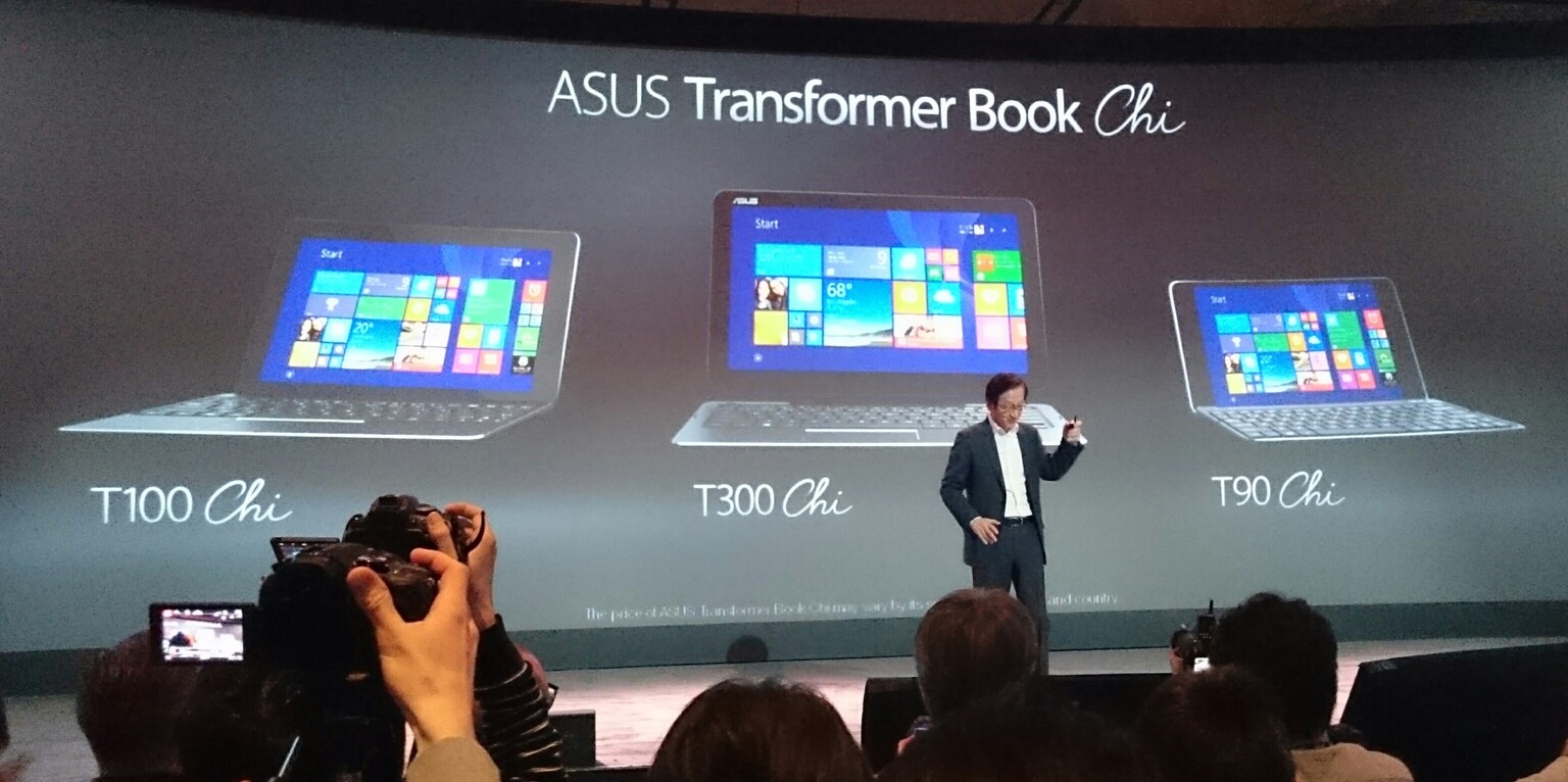 Asus Transformer Book Chi hands-on review at CES 2015