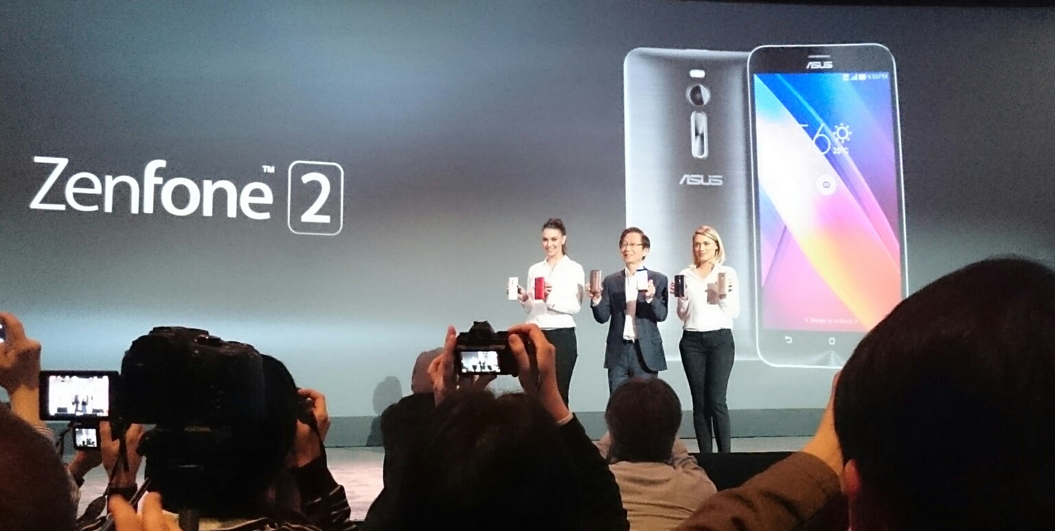 Asus Zenfone 2 hands-on review at CES 2015