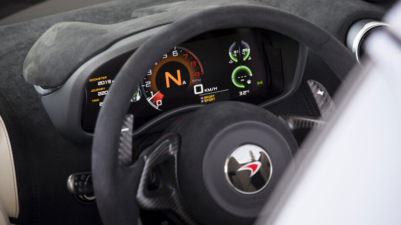 McLaren 570S steering wheel
