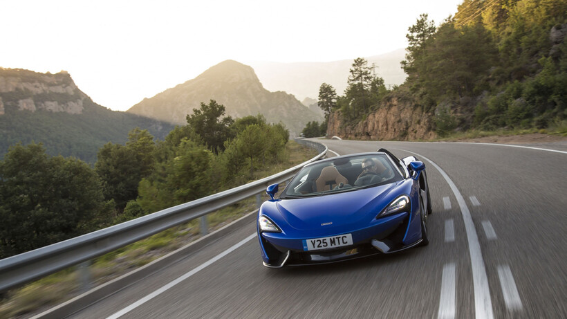 McLaren 570S