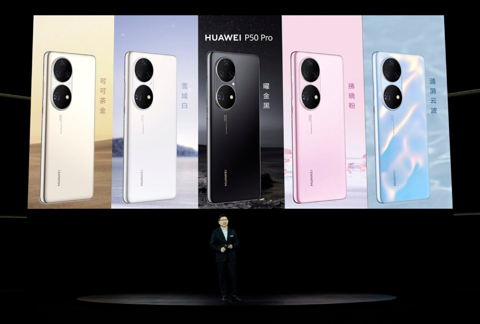 Huawei unveils the P50 series, and there's a good reason why that camera is so big