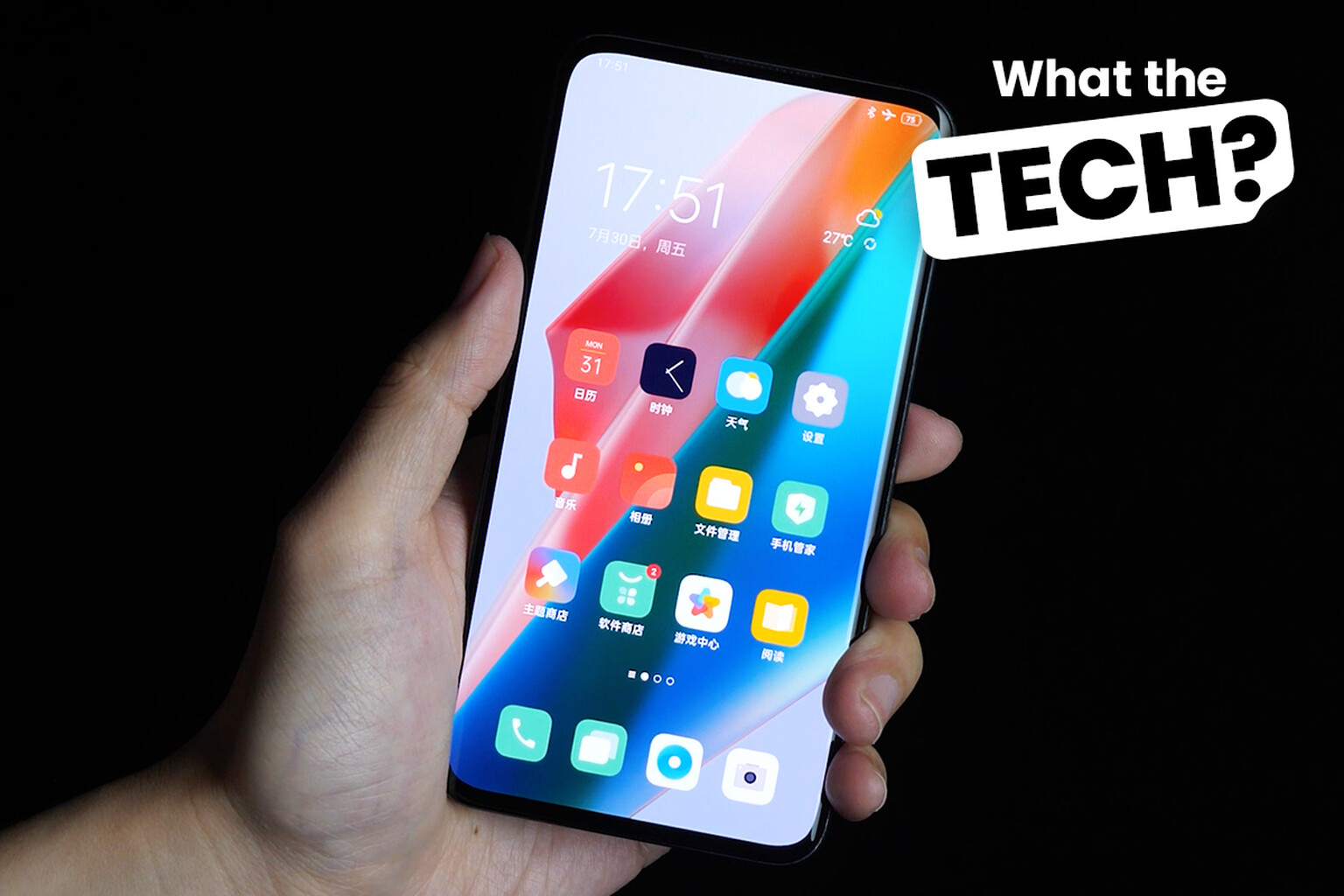 What the Tech: Oppo's under-screen selfie camera is the best smartphone innovation in years