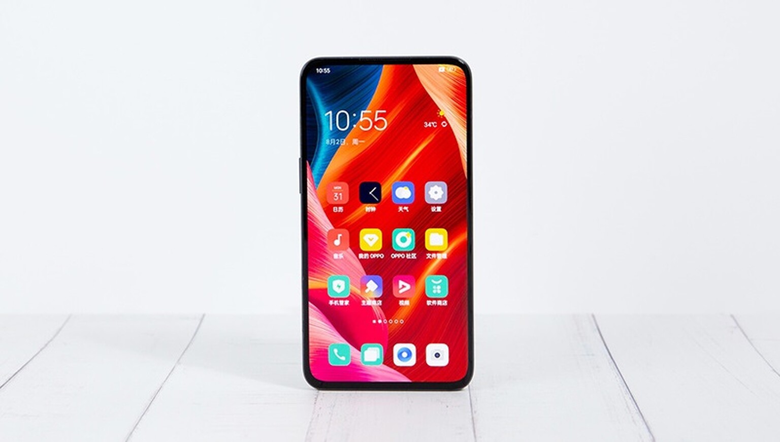 Oppo reveals a new under-display selfie camera that doesn't compromise on screen quality