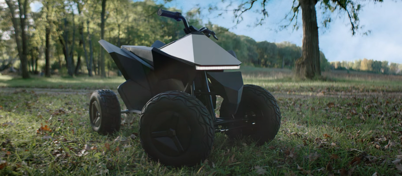 cyberquad kids