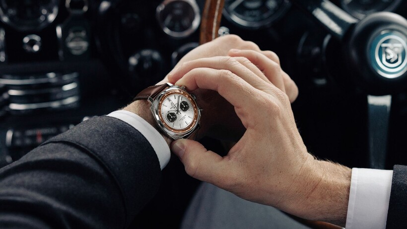 Breitling Aston Martin DB5 Chronograph