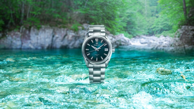 Grand Seiko Evolution 9