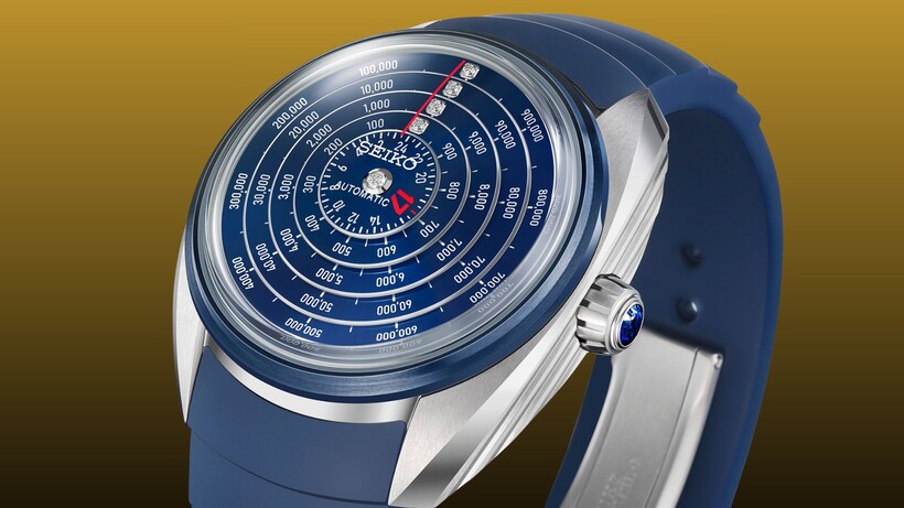 Seiko Star Time