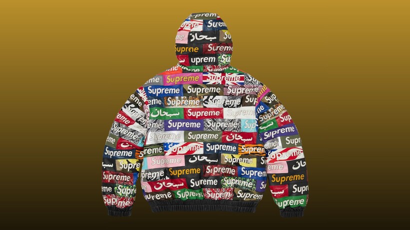 Supreme FW26 leather jacket