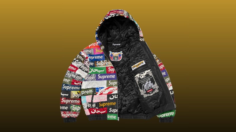 Supreme FW26 leather jacket