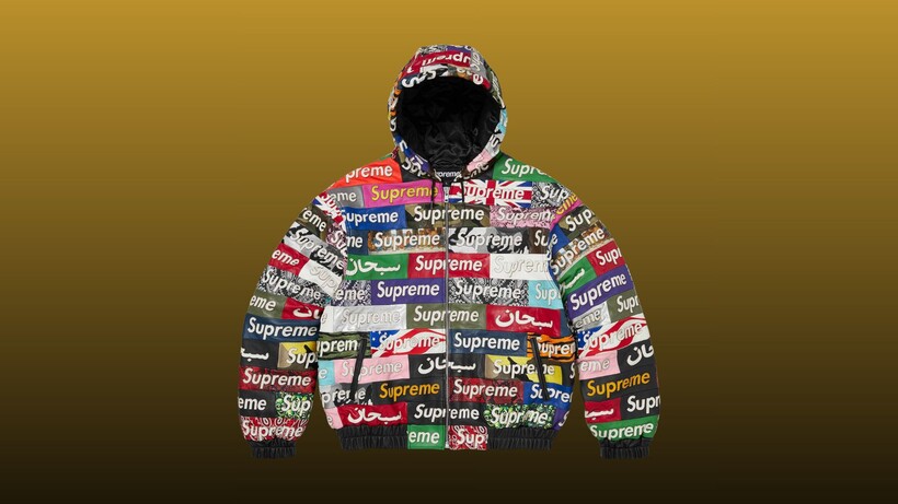 Supreme FW26 leather jacket