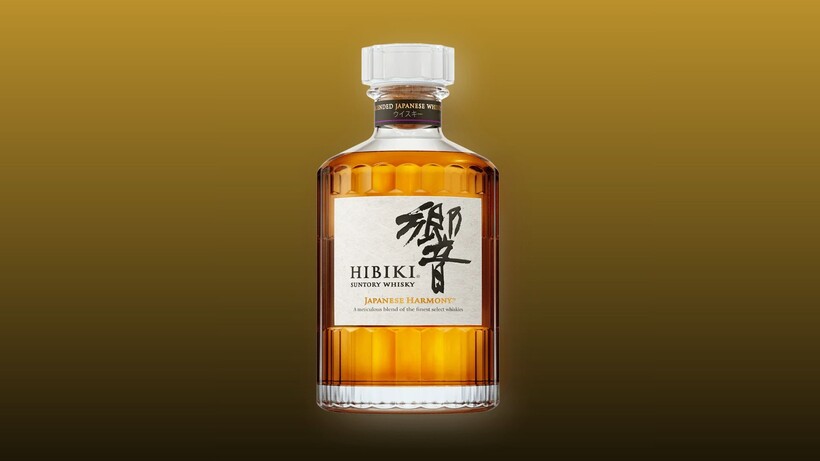 Suntory Hibiki Japanese Harmony