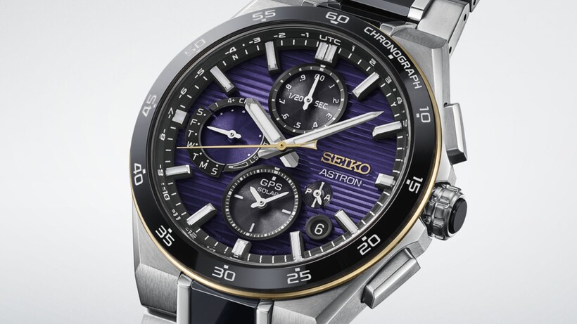 Seiko 145th anniversary watches