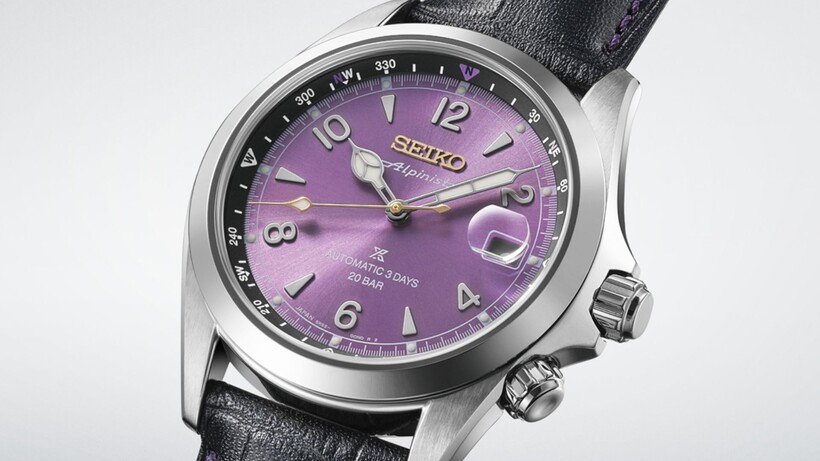 Seiko 145th anniversary watches
