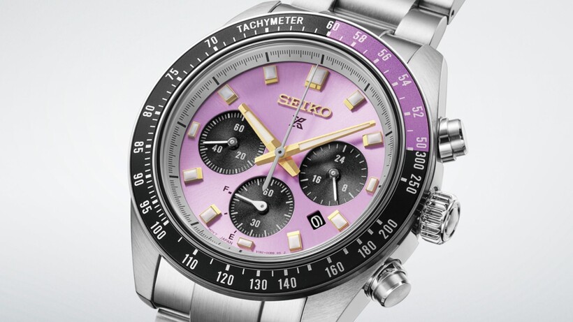 Seiko 145th anniversary watches
