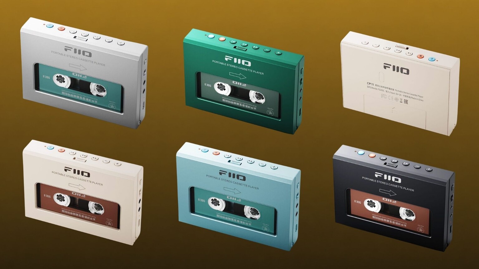 Is a premium cassette player finally hitting the market?