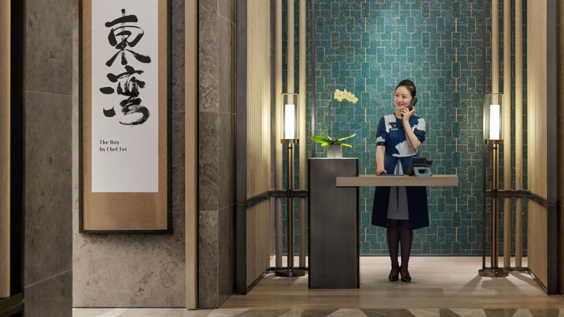 Mandarin Oriental Shenzhen featuring Michelin-starred dining and skyline views from its restaurants and rooftop bar