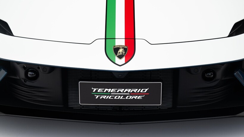 Lamborghini Temerario Tricolore in white and blue with Italian flag detailing on the bonnet