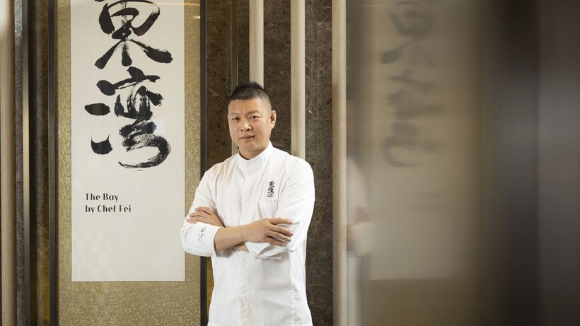 Mandarin Oriental Shenzhen featuring Michelin-starred dining and skyline views from its restaurants and rooftop bar